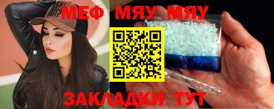 гашишное масло Пугачёв