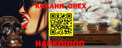 не бодяженный Донской