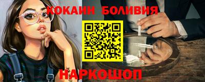 таблы Дубна