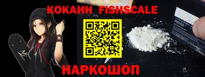 таблы Дубна