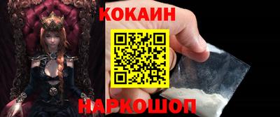 не бодяженный Донской