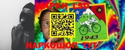 таблы Дубна