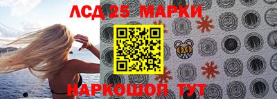 таблы Дубна