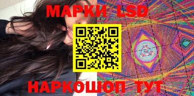 мет Донецк
