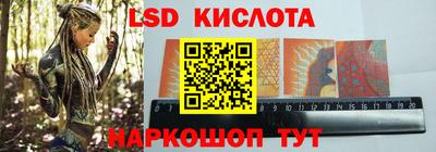 таблы Дубна