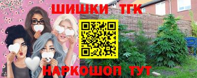мет Донецк