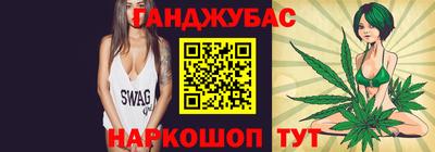 таблы Дубна