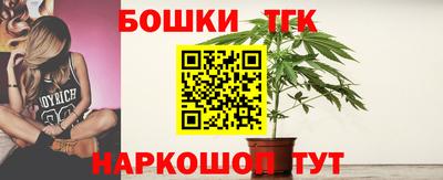 мет Донецк