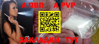 таблы Дубна