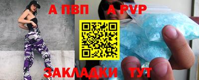 не бодяженный Донской