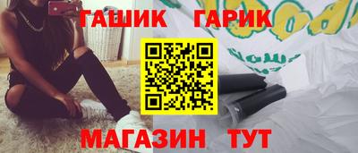 таблы Дубна