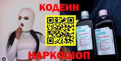 таблы Дубна