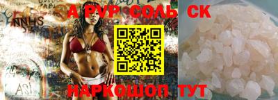 не бодяженный Донской