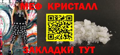таблы Дубна