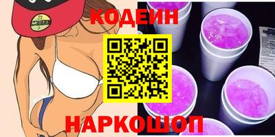 таблы Дубна